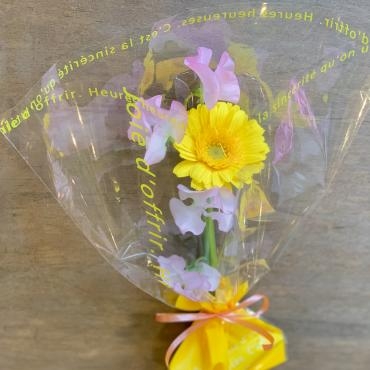 早めのご予約も受付中 花屋ブログ 滋賀県守山市の花屋 いろは花店にフラワーギフトはお任せください 当店は 安心と信頼の花 キューピット加盟店です 花キューピットタウン