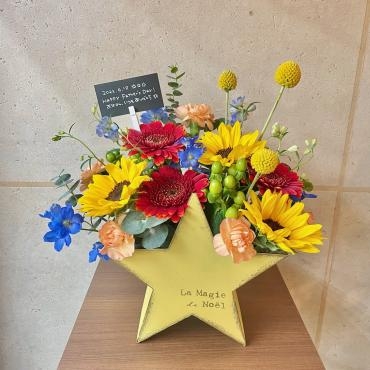 今年は６月１９日が父の日＊｜「いろは花店」　（滋賀県守山市の花キューピット加盟店 花屋）のブログ